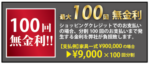 スクリーンショット 2019-01-31 15.12.53.png